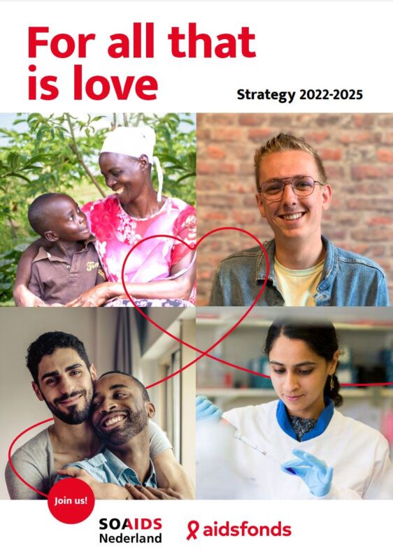 For all that is love strategy